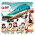 cabin crew